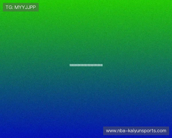 亚博体育官方入口避坑指南极速下载与提现真实评测