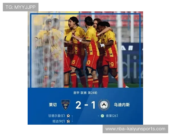 九游竞彩大势前瞻布拉加碾压可期乌迪内斯主场绝杀守护 九游竞彩大势前瞻布拉加碾压可期乌迪内斯主场绝杀守护