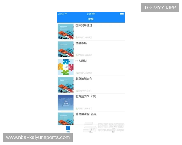 开云官方App下载避坑指南 彩票高频玩法防骗攻略 开云官方App下载避坑指南 彩票高频玩法防骗攻略
