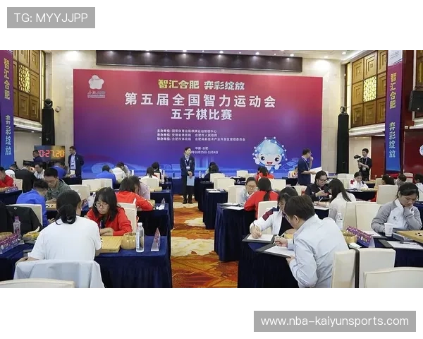 开云电竞全国职工五子棋赛仁怀论剑出线形势观赛指南爆冷绝杀 开云电竞全国职工五子棋赛仁怀论剑出线形势观赛指南爆冷绝杀