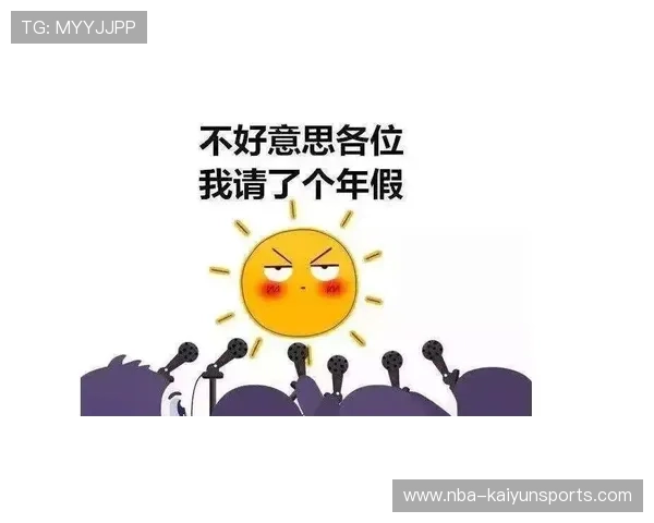 开云聚焦科莫坐和望赢 首发前瞻防爆冷 开云聚焦科莫坐和望赢 首发前瞻防爆冷