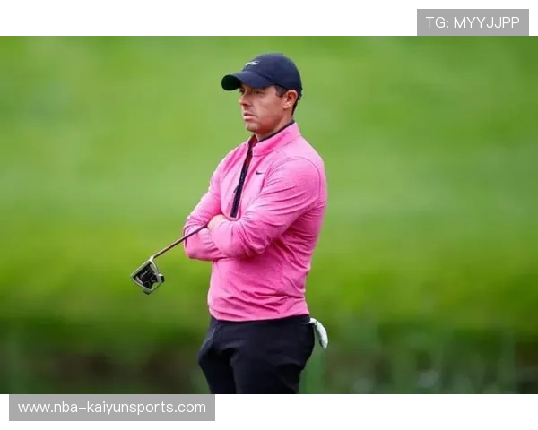 麦克罗伊追求未来开云聚焦场地首发前瞻爆冷预警