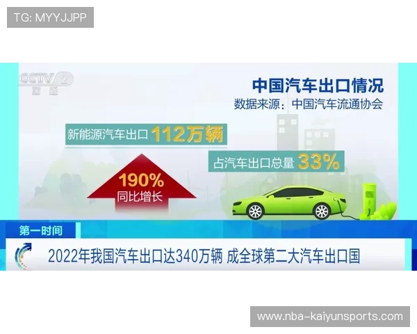 开云波胆串关技巧品牌入口下载评测避坑防骗 开云波胆串关技巧品牌入口下载评测避坑防骗