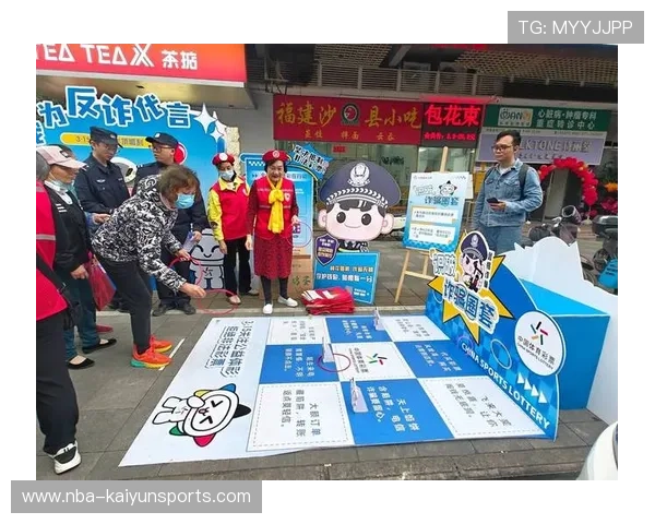 波胆高赔率诱惑怎么防 彩票高频玩法防骗避坑 波胆高赔率诱惑怎么防 彩票高频玩法防骗避坑