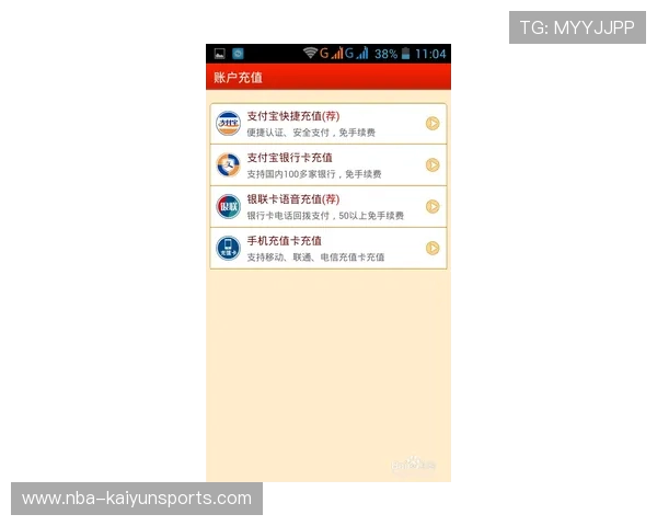 玩球半场波胆怎么买 彩票与数字高频玩法避坑防骗