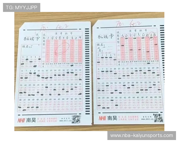 玩球心态怎么调整 彩票与数字高频玩法防骗避坑指南 玩球心态怎么调整 彩票与数字高频玩法防骗避坑指南